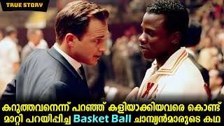 Glory Road 2006 Movie Malayalam Explained  Sports Movie explained in Malayalam malayalam movies [upl. by Neerhtak]