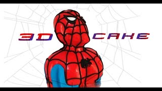 Spiderman 3D Cake spiderman3D Torte Tutorial  Step by step  تورتة سبايدرمان مجسمه [upl. by Leanora]