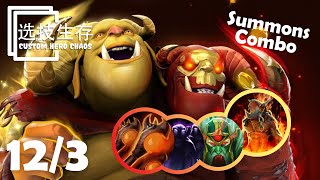 Ogre Magi With Summons Combo And Multicast  Dota 2 Custom Hero Chaos [upl. by Ybor]