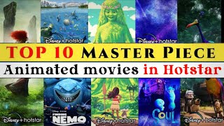 Top 10 Animated movies of DisneyHotstar  2023 [upl. by Essile]