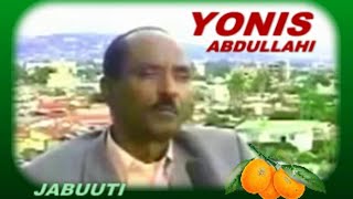 YONIS Abdullahi  YA DACHI HIN DUBBATTUU OROMO Music [upl. by Sucam]