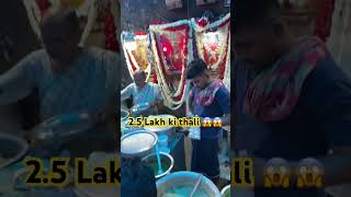 25 Lakh ki Thali can’t believe 😱😱 kolkata streetfood lunch [upl. by Tiernan]