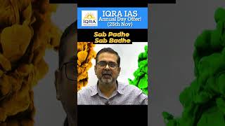 Ojha Sir Surprise Reveal  IQRA IAS Annual Day Offer iqraias upsc vertical Promo [upl. by Wasson]