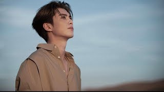 Dylan Wang as the Brand Ambassador Guerlain Perfume dylanwang youtube wanghedi guerlain [upl. by Niryt]