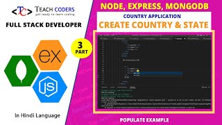 Create Country and State with Populate  Populate Example [upl. by Itsirk488]