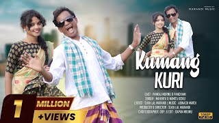 KUMANG KURI NEW SANTALI FULL VIDEO 20223PANKAJ MURMU amp PANCHAMIMAHENTA SOREN amp NAMITA KISKU [upl. by Marcello]