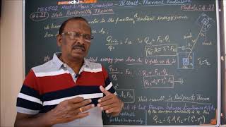 Difine Reciprocity Theorem  M521  Heat amp Mass Transfer in Tamil [upl. by Stargell920]