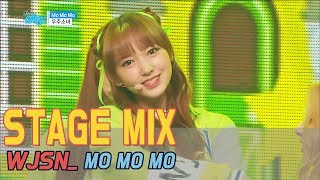 【TVPP】 WJSN – Momomo Stage Mix Show Music Core [upl. by Notnirb118]