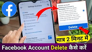 Facebook Account Delete Kaise Kare  fb id account delete kaise kare How To Delete Facebook Account [upl. by Snowman271]