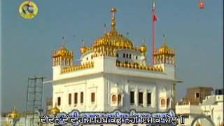 Bhai Joginder Singh Riar  Deedne Deedar Sahib [upl. by Ecenaj]