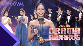 The Cheer Up Team wins the Best Teamwork Award l 2022 SBS Drama Awards Ep 1 ENG SUB [upl. by Laup890]