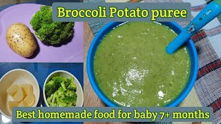 Baby food Broccoli Potato puree Best food for babies 7 months [upl. by Trant327]