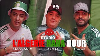 Cheb Lotfi Ft Mohamed Marsaoui  LAlgérie Raha Dour avec Halim Ziani Official Music Video [upl. by Ecinwahs]