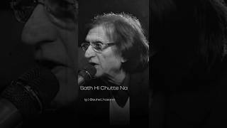 Waseem Barelvi Best Shayari  Mushaira 2024  shorts waseembarelvi jashnerekhta [upl. by Kepner900]