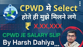 CPWD JE Salary Slip  SSC JE Salary  CPWD JE Delhi इतने पैसे मिलते है 🚀 In hand Salary in SSC [upl. by Panthia]