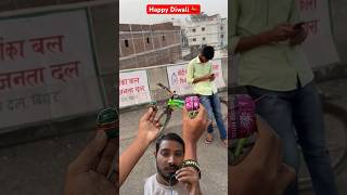 Happy Diwali 🙏🙏 diwali diwalicrakers funny diwlicrakers crakers diwalispecial comedy food [upl. by Meer864]