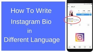 How to write instagram bio in different languages [upl. by Gney92]