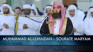 MUHAMMAD ALLUHAIDAN  SOURATE MARYAM [upl. by Bred]