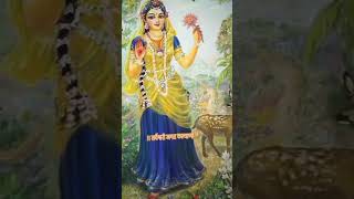 shortvideos sarveshwari Jagat Kalyani Jay Shri Radhe Radhe ðŸ’“ðŸ’“ðŸ™ [upl. by Wymore681]