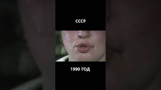 Рабочие будни водочных дегустаторов СССР 1990 год история водка [upl. by Kacey]