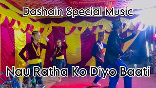 Nau Ratha Ko Diyo Baati  Nepali Movie Lahana Song  Stage Dance performance  Dashain Program [upl. by Ahsikyt]