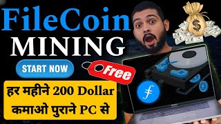 FileCoin Mining  Best Web3 Mining Station  Earn 200 Dollar Every month [upl. by Rochkind]