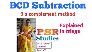 BCD Subtraction In 9s complement method in telugu BCD Subtractionstldintelugu [upl. by Odarbil730]