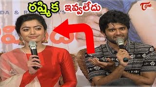 Geetha Govindam Press Meet  Vijay Devarakonda  Rashmika Mandanna  TeluguOne [upl. by Arimlede382]