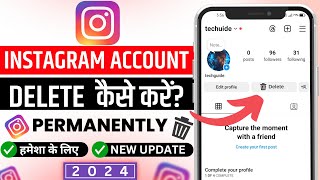 Instagram Account Delete Kaise Kare Permanently  Delete Instagram Account  Deactivate Instagram [upl. by Yuri]