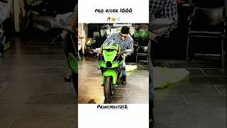 pro rider 1000 2021💔 2023🥺 shorts prorider1000 rider viralvideo [upl. by Earas]