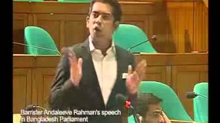 Barrister Andaleeve Rahman Partho  Best parliament speech ever full  UNCUT [upl. by Valda]