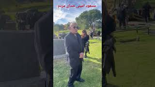 روز بدرود با شاهرخ برای ابد شاهرخ shhrokhshow شبکه 4utv ipn بهترینها کلشرویال کلیپ شعر [upl. by Leelaj31]