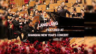 LANG LANG FEATURED AT SHANGHAI NEW YEARS CONCERT china langlang piano concert newyear2024 [upl. by Gurango856]