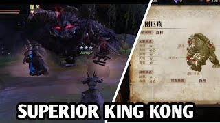 Errant Hunter Soul  Superior king kong [upl. by Noyk]