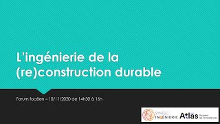 Lingénierie de la reconstruction durable [upl. by Balough]