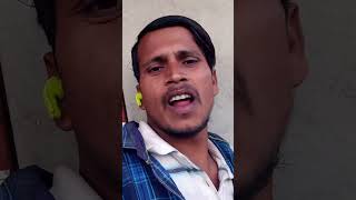 Yaad tora tarpaito ge bhojpuri trendingshorts viralvideo [upl. by Ferree929]