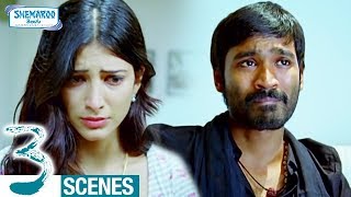 Shruti Haasan Disappointed with Dhanush  3 Telugu Movie Scenes  Sivakarthikeyan  Anirudh [upl. by Madel]