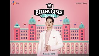 Get It Beauty ǀ Better Girls School with Jung HaeIn ENG SUB Episode 2 Full [upl. by Ylim]