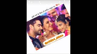 Dadisa💖ne kiya Dance😍Abhira 💖jeet gyi🔥🥳yrkkh abhimaan shortsfeed shorts yehrishtakyakehlatahai [upl. by Naro]