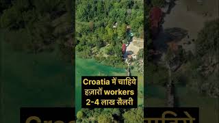 Hotel Jobs In Croatia  High Salary Jobs In Croatia  Jobs In Croatia For Indians [upl. by Felecia]