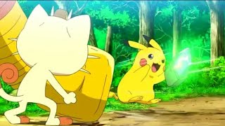 ASHS PIKACHU EVOLVES INTO RAICHU POKEMON SWORD AND SHIELD EPISODE 35 PREVIEW [upl. by Olin]