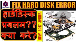 Hard disk Hard Disk not Detected in Computer How to Fix Hard Disk Error [upl. by Giarla]