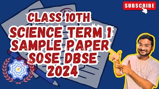 Science Readiness Assessment  Sample Paper  Term 1 Class 10th  DBSE SOSE  2024 [upl. by Channing]