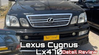 Lexus Cygnus LX470 V8 Detail Review ❤️ [upl. by Weissmann]