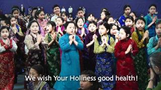 Welcome Song for Dalai Lama HD [upl. by Roselani681]