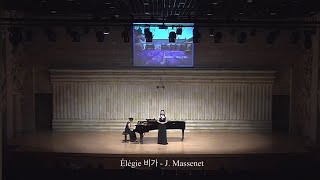 Élégie 비가  J Massenet 소프라노 임세진 [upl. by Latrice]