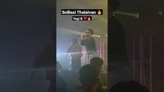 💕 Madai Thiranthu  Yogi B live performance ❤️🔥  Tamil Rap song yogib tamilrap liveperformance [upl. by Enylrac]