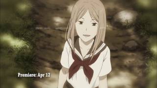 Anime Trailer  Natsume Yuujinchou Roku 2017 [upl. by Aleekahs]