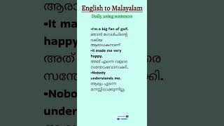 dailyusingenglishsentences with malayalamlatest meanings online spokenenglishclass keralapsc [upl. by Adnuhsal]