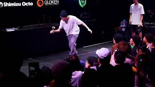 Jokbert vs Davide  Catch amp Flow 2023 3rd Place Match [upl. by Ailhat]